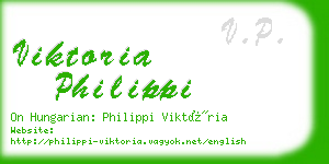 viktoria philippi business card